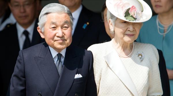 Împăratul Akihito al Japoniei a abdicat