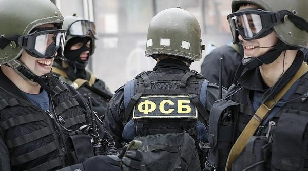 Culmea securitățiii în Rusia! Agenți FSB, fostul KGB, prinși la furat bani