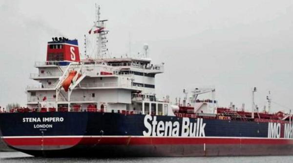 Un petrolier britanic a fost arestat de Iran în golful Persic