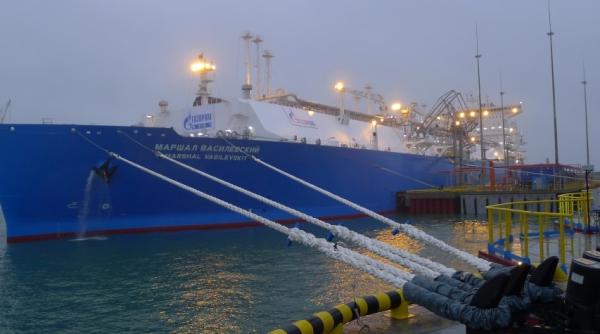 OMV a închiriat de la Gazprom o navă. Ce face cu ea