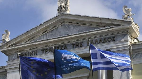 Grecia. Autoritățile sar cu mulți bani în ajutorul băncilor