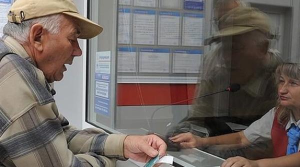 Decizie de pensionare. O nouă procedură de contestare