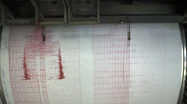 Cutremul în Vrancea, în această dimineață