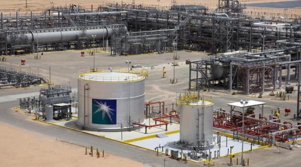 Saudi Aramco are pentru prima oară o femeie director