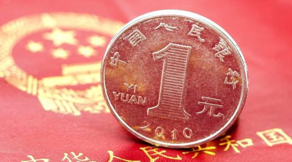 China vrea monedă digitală proprie. În cel mult un an