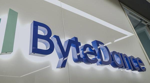 Schimbări majore pe piaţa de publicitate digitală din China