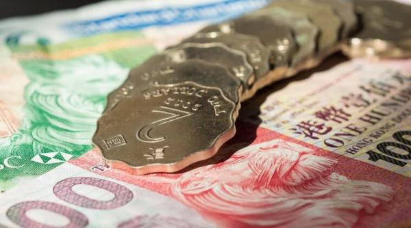 Japonia a avut al 2-lea an consecutiv care înregistrează un deficit al balanţei comerciale 