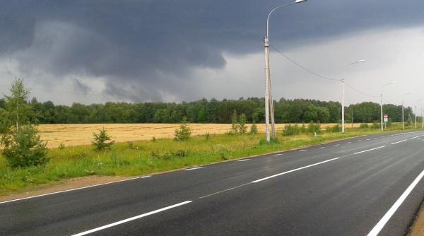 Drumul expres Craiova-Piteşti. Guvernul alocă 76,7 milioane lei