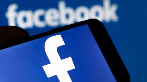 Facebook a lansat astăzi o aplicație nouă. De astăzi puteți folosi "Tuned"