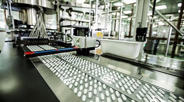 Terapia livrează 2,2 milioane de doze de sulfat de hidroxiclorochină