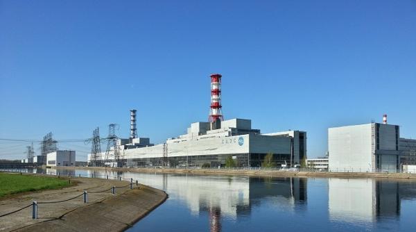 SUA, Rusia și Franța construiesc centrala nucleară de la Belene