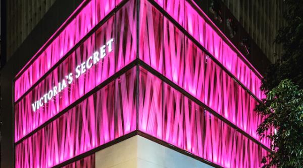 Răpus de coronavirus! Retailerul Victoria's Secret UK intră în insolvență
