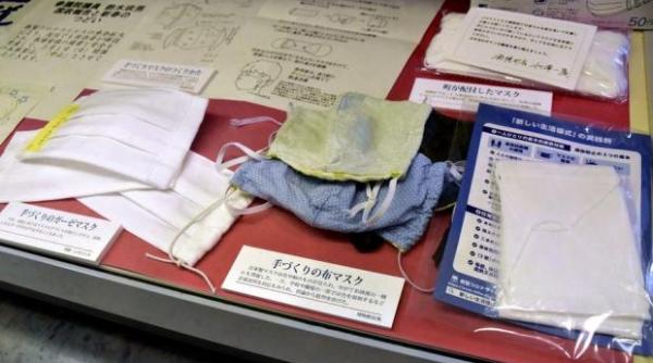 Coronavirus. PREMIERĂ absolută în Japonia. Au luat-o înaintea altora