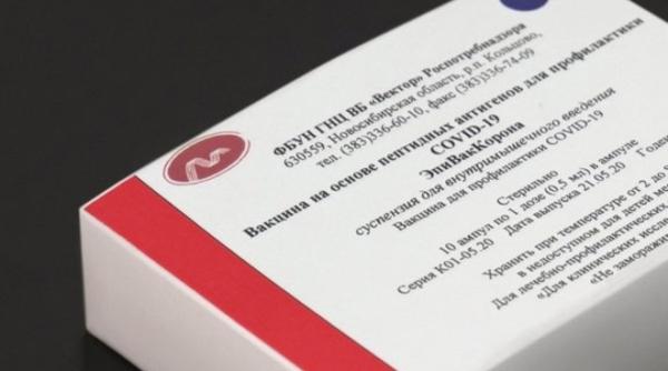 Covid-19. Rușii anunță un al doilea vaccin. Când va fi gata