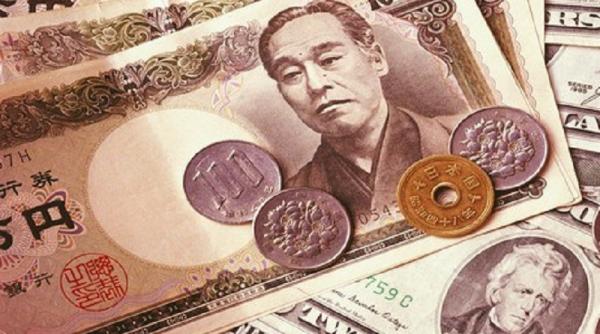 Ministerul Apărării al Japoniei are un nou buget-RECORD