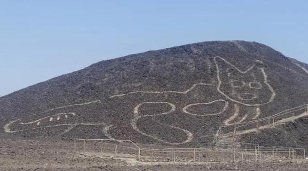 DESCOPERIRE miraculoasă în Peru! Cercetătorii, în EXTAZ