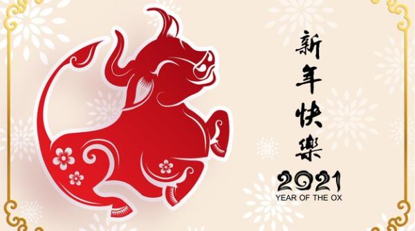 Horoscopul chinezesc. 2021 este Anul Bivolului de fier