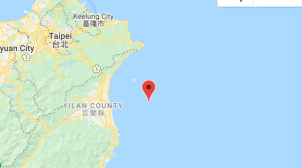 Taiwan, zdruncinat de un cutremur de 5,7 grade