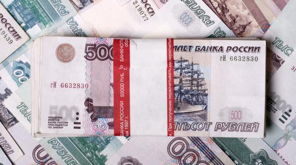 Cea mai gravă contracție a economiei Rusiei din ultimii 11 ani