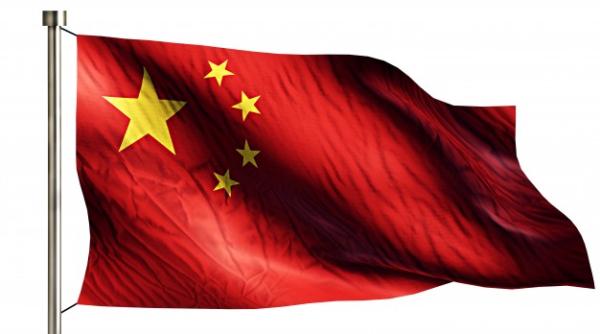 Președintele Chinei, AVERTISMENT DUR: Chiar va fi o CATASTROFĂ