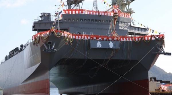 Japonezii au construit o navă uriașă. Spaima submarinelor FOTO