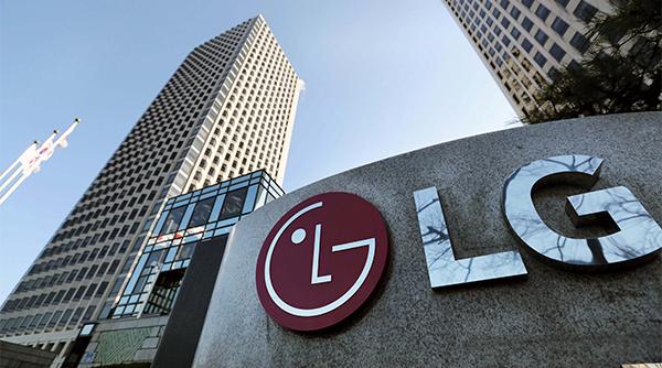 LG Electronics renunță la luptă și se retrage. Anunț de ultimă oră