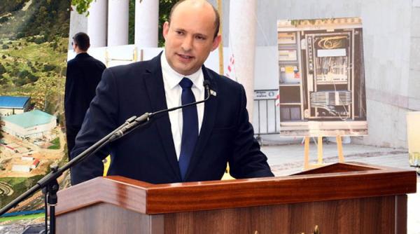 Israelul vrea un scut cibernetic mondial