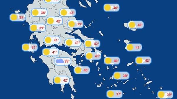 Cod ROȘU de temperaturi EXTREME. Vor fi 45 de grade și incendii. Ce trebuie să știe turiștii din Grecia