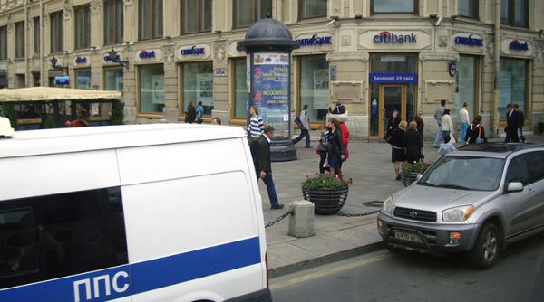 Un român devine directorul băncii americane Citi în Rusia