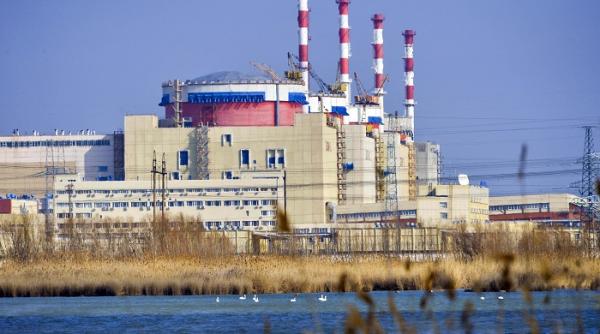 Un reactor al centralei nucleare din Rostov-pe-Don, oprit temporar