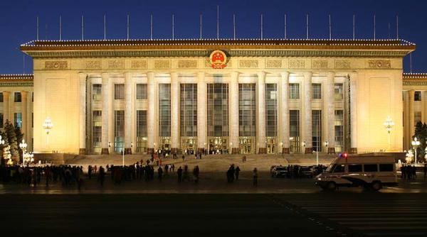 Firmele de rating dormeau când China a schimbat macazul