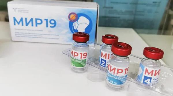 COVID-19. Rușii au dezvoltat un medicament care se inhalează