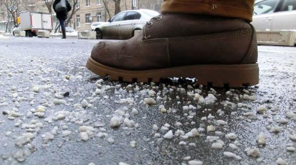 Meteorologii vin cu veștile pentru Capitală: Va fi Cod Galben de POLEI până marți