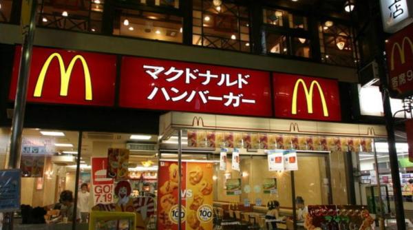 Panică în Japonia cauzată de penuria de cartofi prăjiți