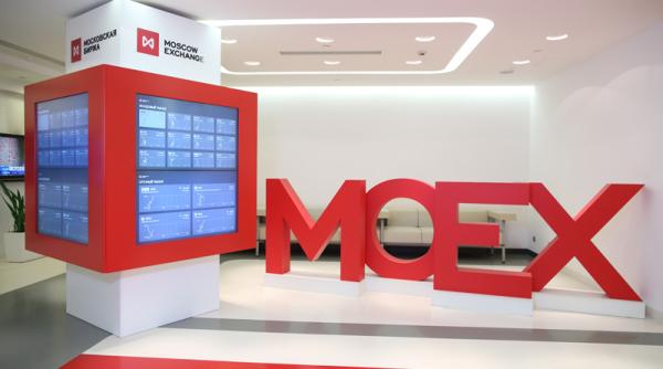 Declarațiile belicoase ale lui Putin lovesc în rublă și Bursa de la Moscova