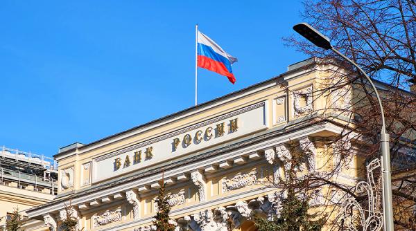 SWIFT. SUA și UE au eliminat mai multe bănci rusești din sistem