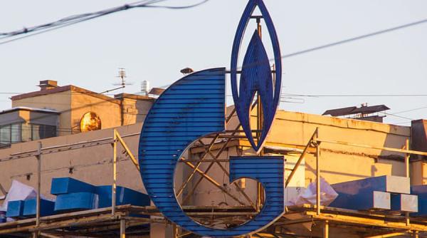 Plata gazelor rusești în ruble. Cum afectează România