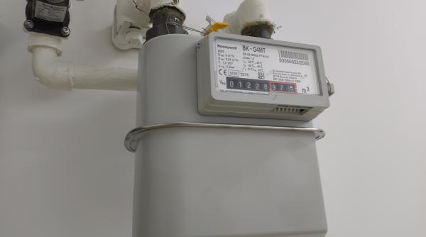 Chisăliță despre Legea offshore: Prețul la consumator nu va scădea