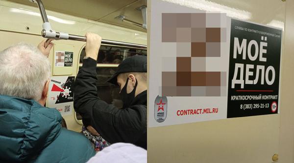 Armata rusă oferă joburi pe ”termen scurt” cu plecare rapidă în Ucraina