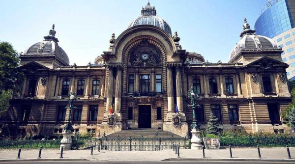 CEC Bank implementează un nou sistem informatic core treasury cu grupul american FIS Global