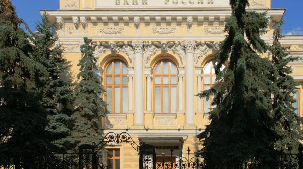 Banca Rusiei analizează soluții inedite pe fondul războiului din Ucraina 