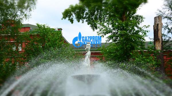 Încă un manager al Gazprom a fost găsit împușcat într-o piscină