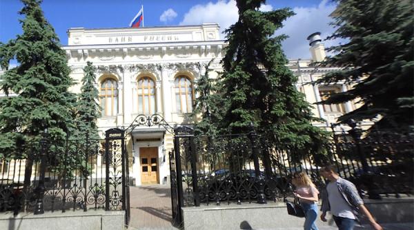 Rusia a intrat în cea mai lungă recesiune din toate timpurile