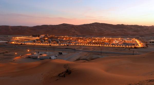 Un fond saudit a investit 500 de milioane de dolari în petrolul rusesc la începutul invaziei din Ucraina