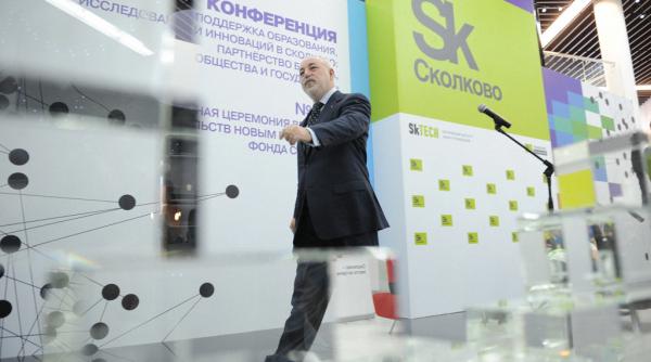 Poliția americană a răscolit proprietățile unui bun prieten al țarului Putin