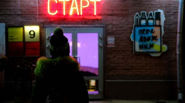 MAE recomandă INSISTENT românilor să părăsească Rusia