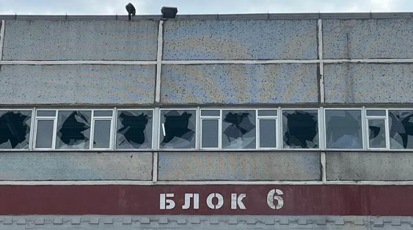 Raportul oficial al AIEA despre centrala nucleară Zarojorie