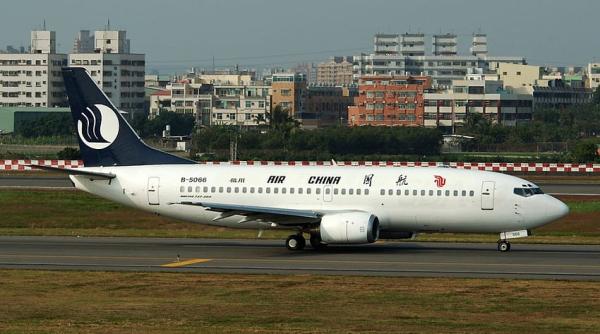 China. Xi Jinping nu vrea surprize neplăcute și ordonă: NU publicați!