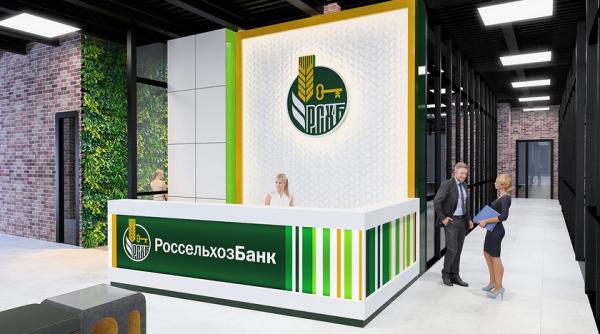 Ruși vor excepții de la sancțiunile impuse de occident