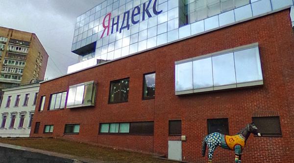 Yandex, cea mai mare companie de tehnologie din Rusia, vrea să taie legăturile cu țara